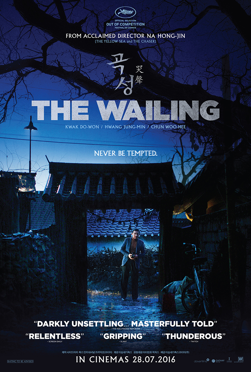 The Wailing (2016)