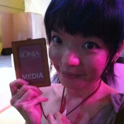 BONIA Inspire-Gram: What Inspires You?