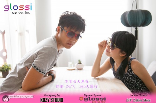 Couple Glossi Eyewear