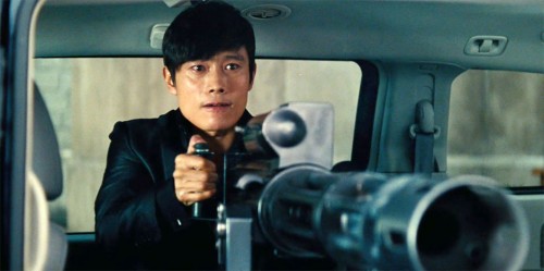 lee byung hun