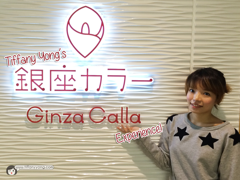 New in Town] Ginza Calla: Japan's Hair Removal Specialist