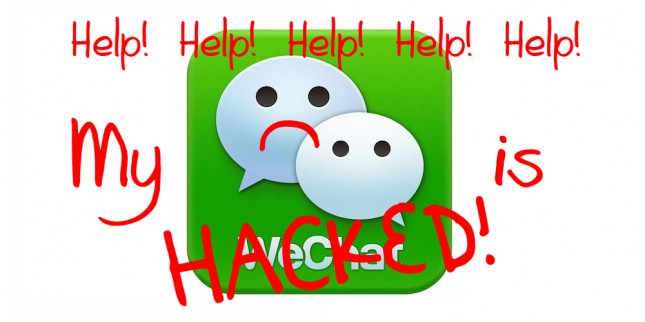 this wechat account has been confirmed of suspicious this wechat account has been confirmed of suspicious