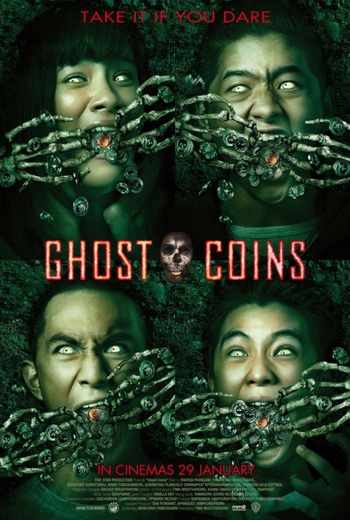 ghost_coins_regular_poster_2