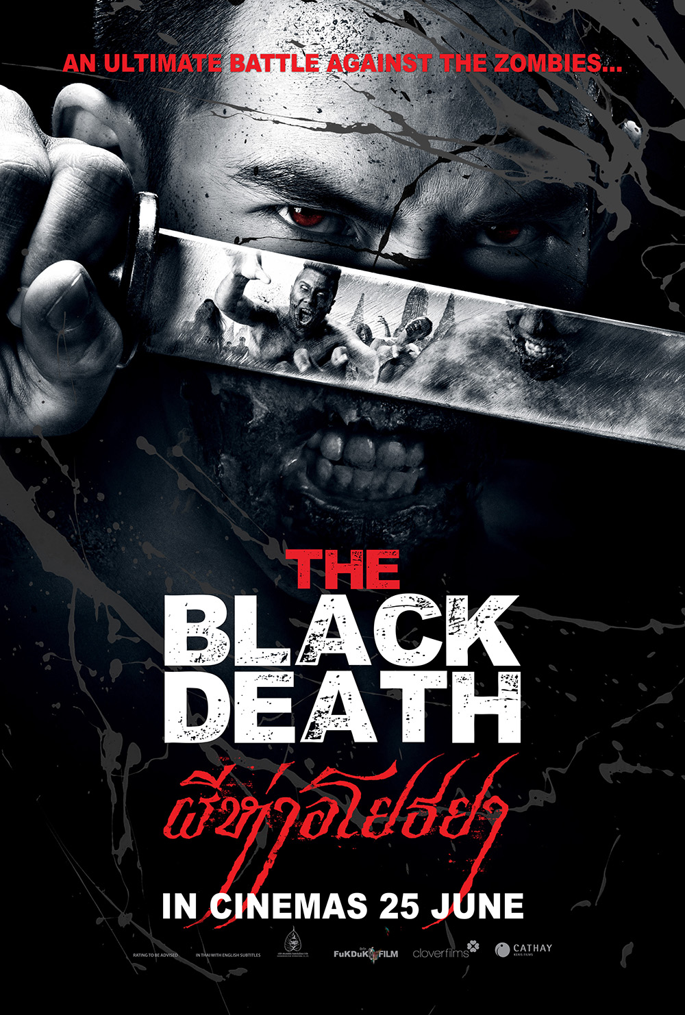 Black Death Movie