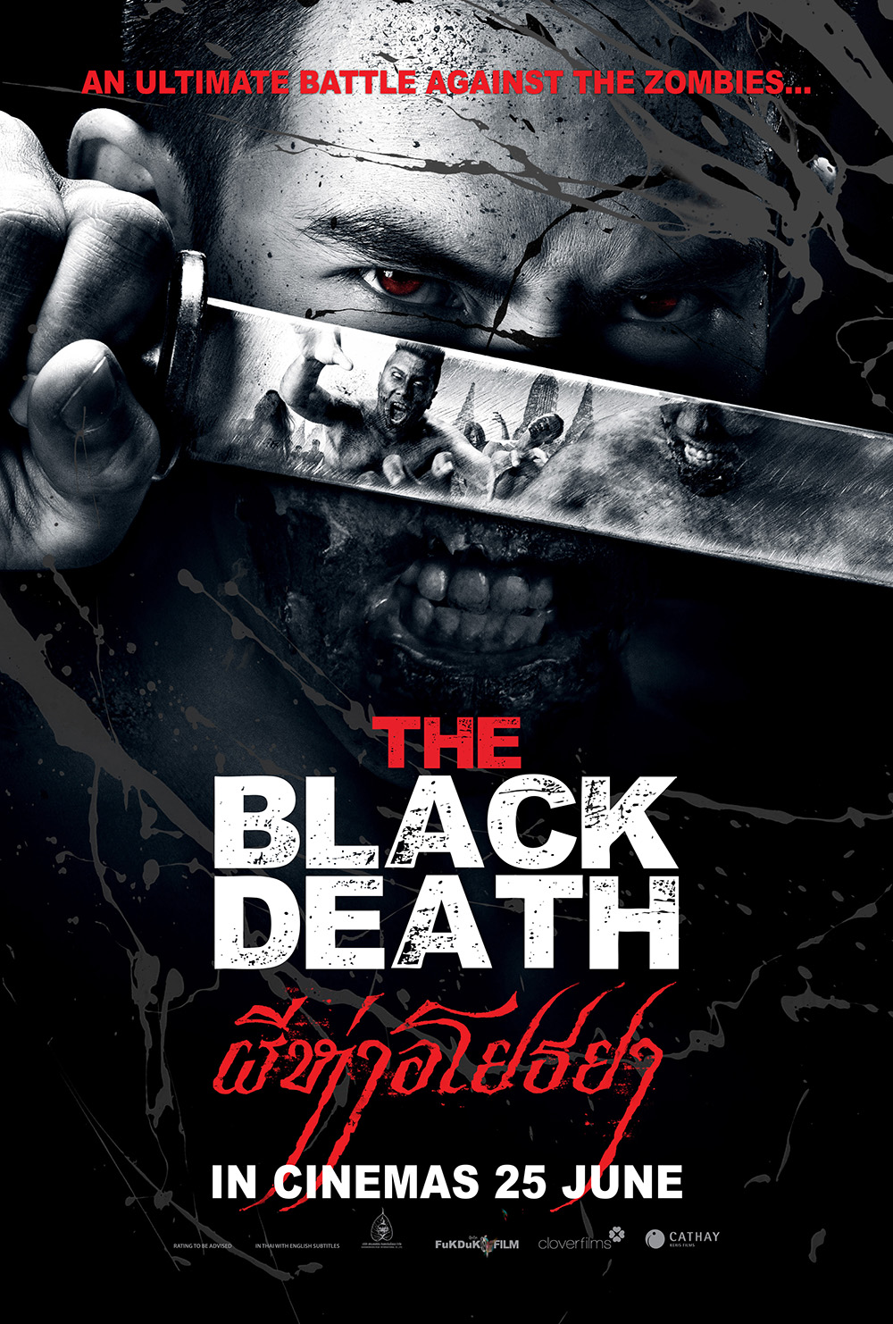 black death movie 2015