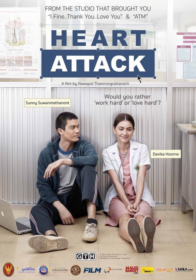 heart attack movie review