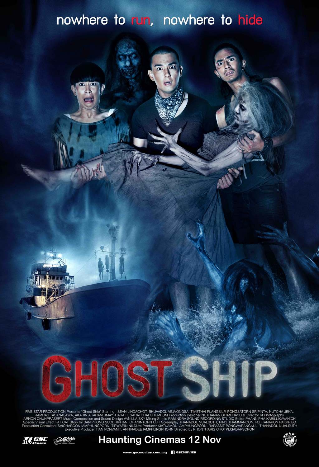 Ghost Ship (มอญซ่อนผี 猛鬼船) Movie Review | tiffanyyong.com