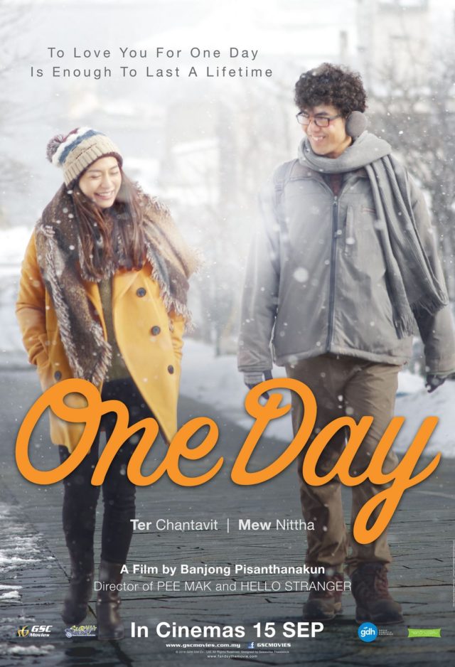 one day thai movie poster