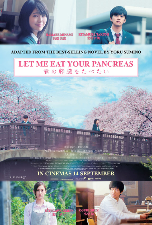 Let Me Eat Your Pancreas