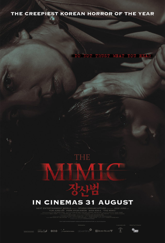 The Mimic 仿声灵 장산범 Movie Review By The Epiphany Duplet