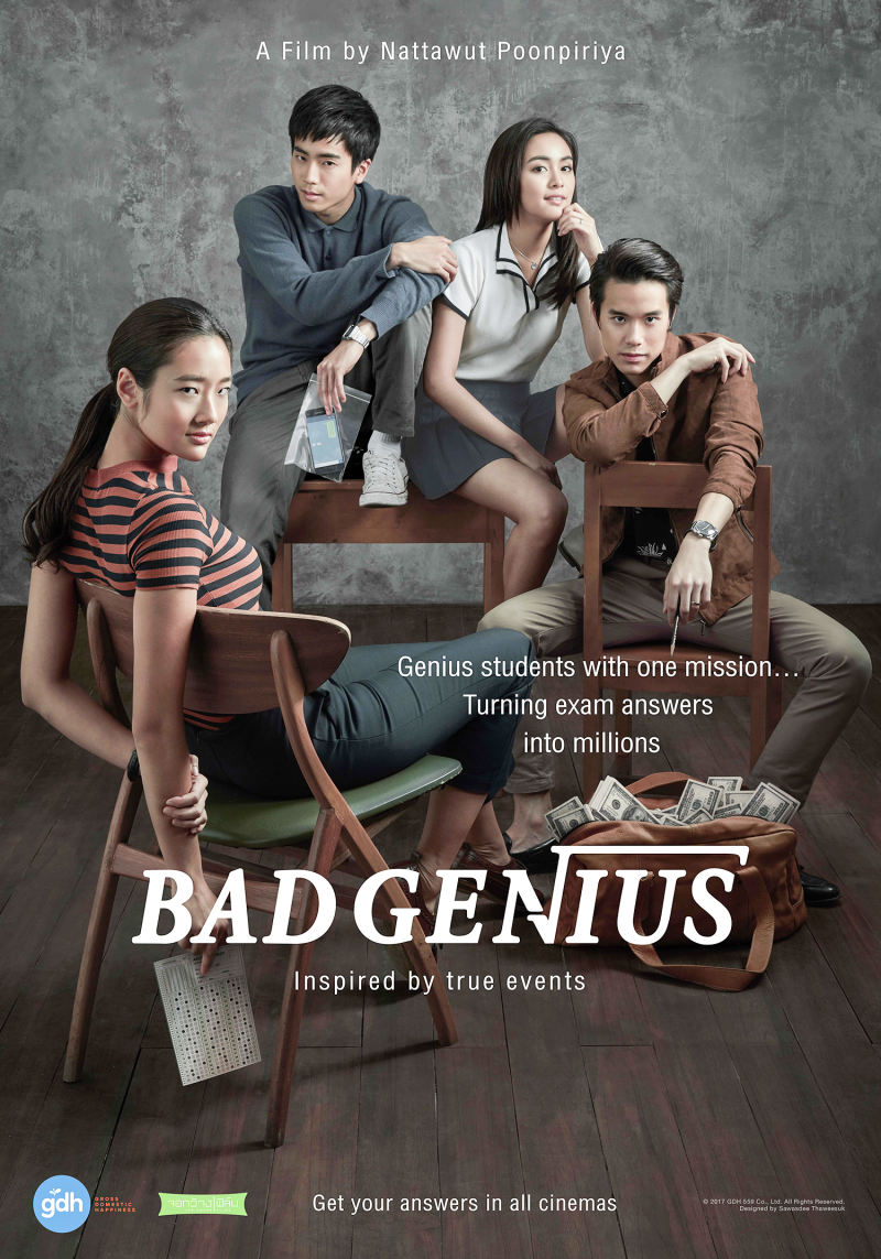 Bad Genius ฉลาดเกมส โกง 模犯生 Movie Review The Epiphany Duplet