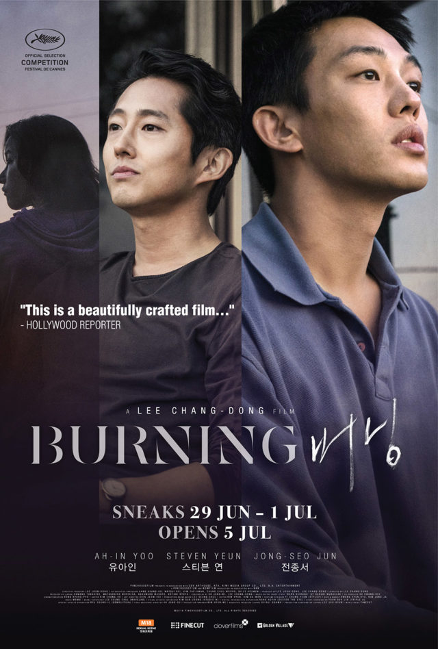 BURNING Korean Movie Review Tiffanyyong